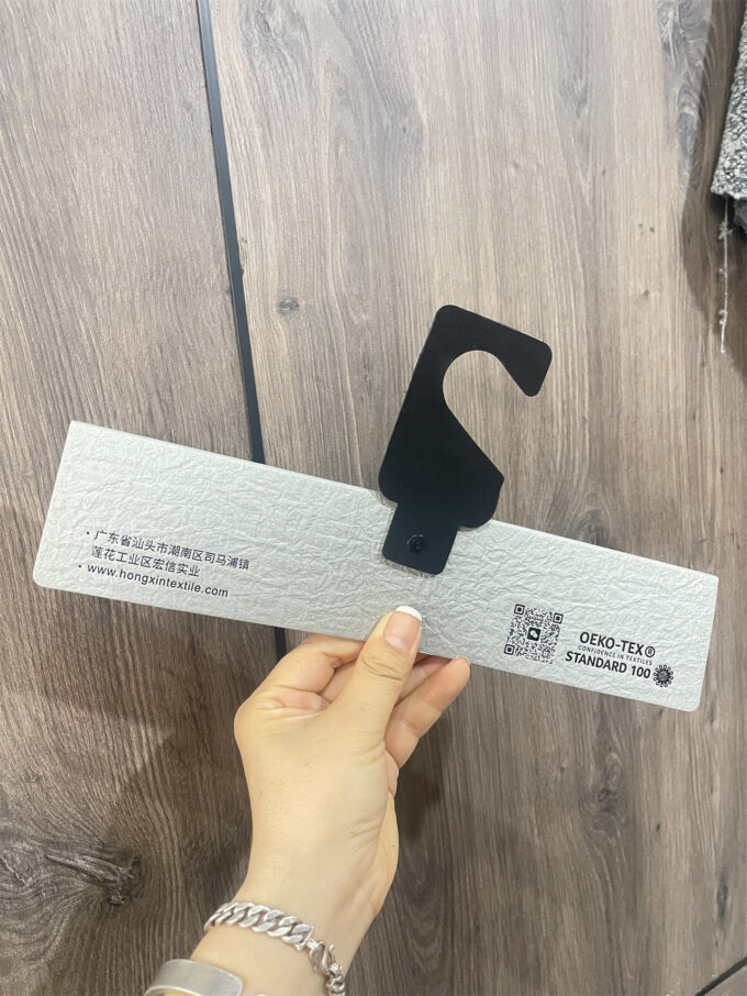 Textured Fabric Sample Display Clips for Curtain & Upholstery | Custom Logo & QR Code