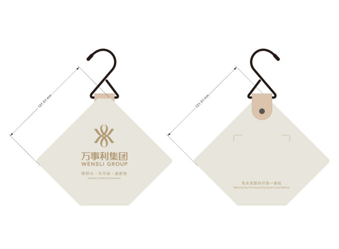 Original Custom Fabric Sample Display Hangers