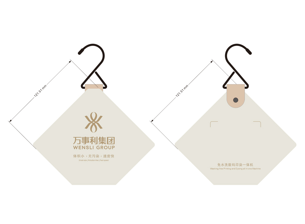 Original Custom Fabric Sample Display Hangers