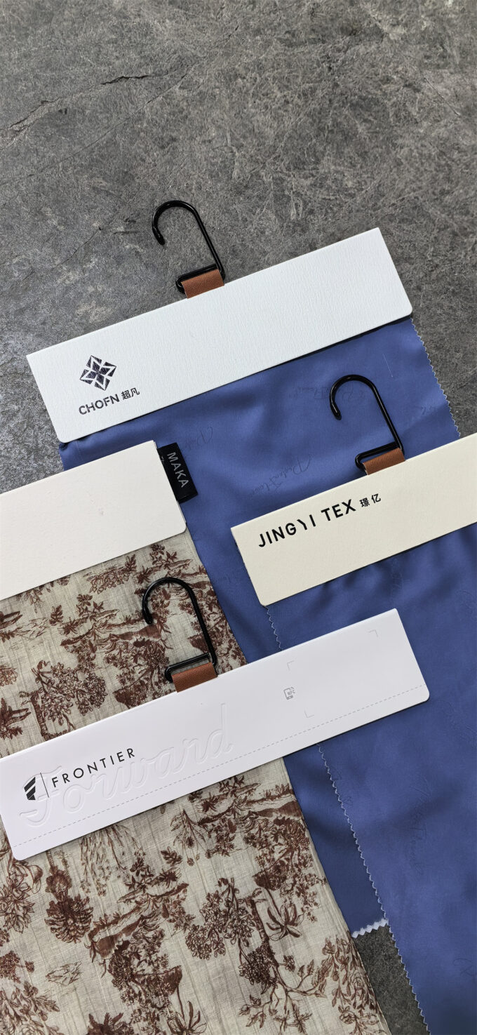 Branded Swatch Display Cards for Apparel Brands